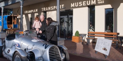 Grampian Transport Museum location image