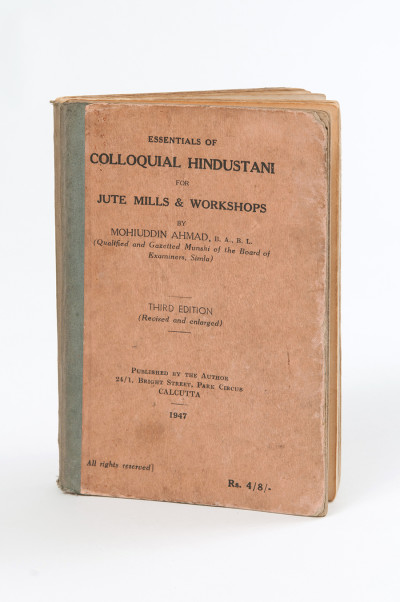 Essentials of Colloquial Hindustani image